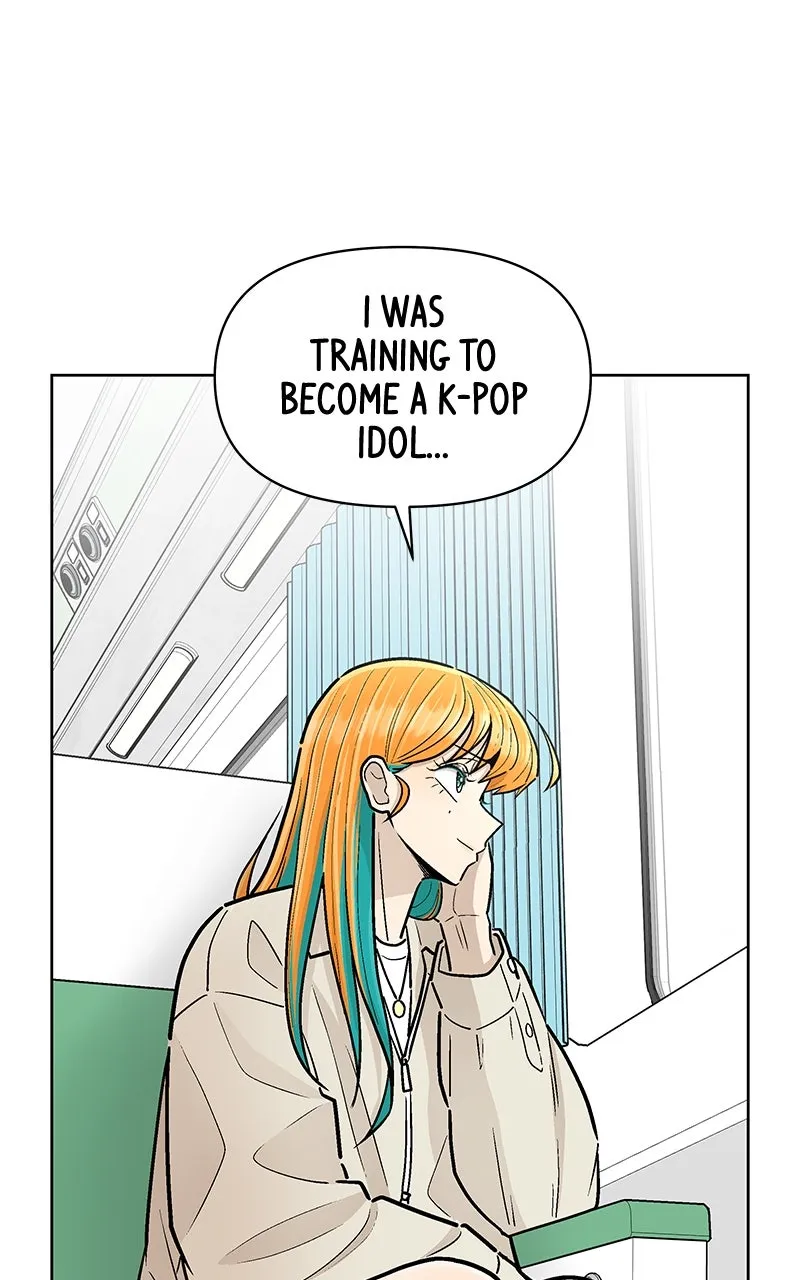 Skool of Street Chapter 34 page 65 - 