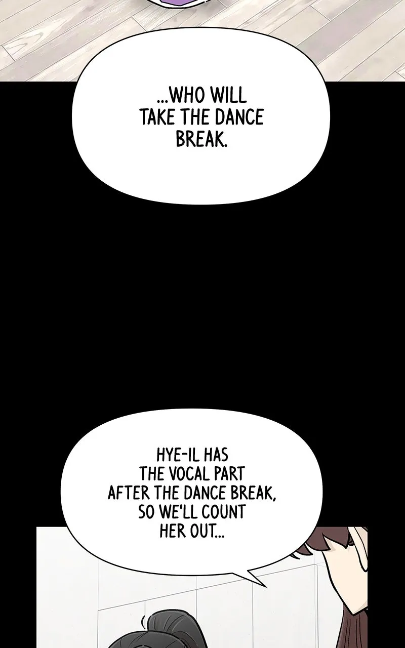 Skool of Street Chapter 34 page 69 - 