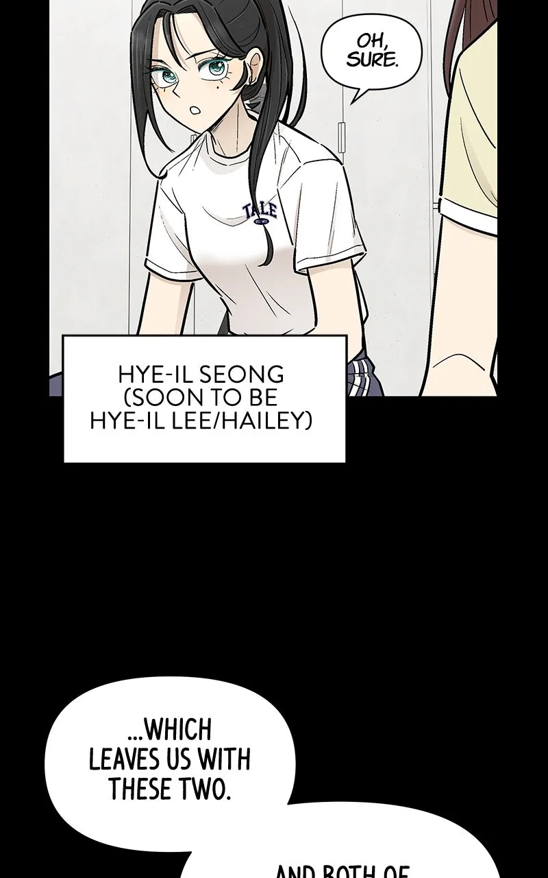 Skool of Street Chapter 34 page 70 - 