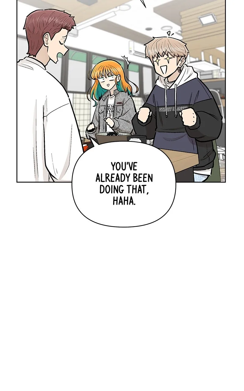 Skool of Street Chapter 34 page 8 - 