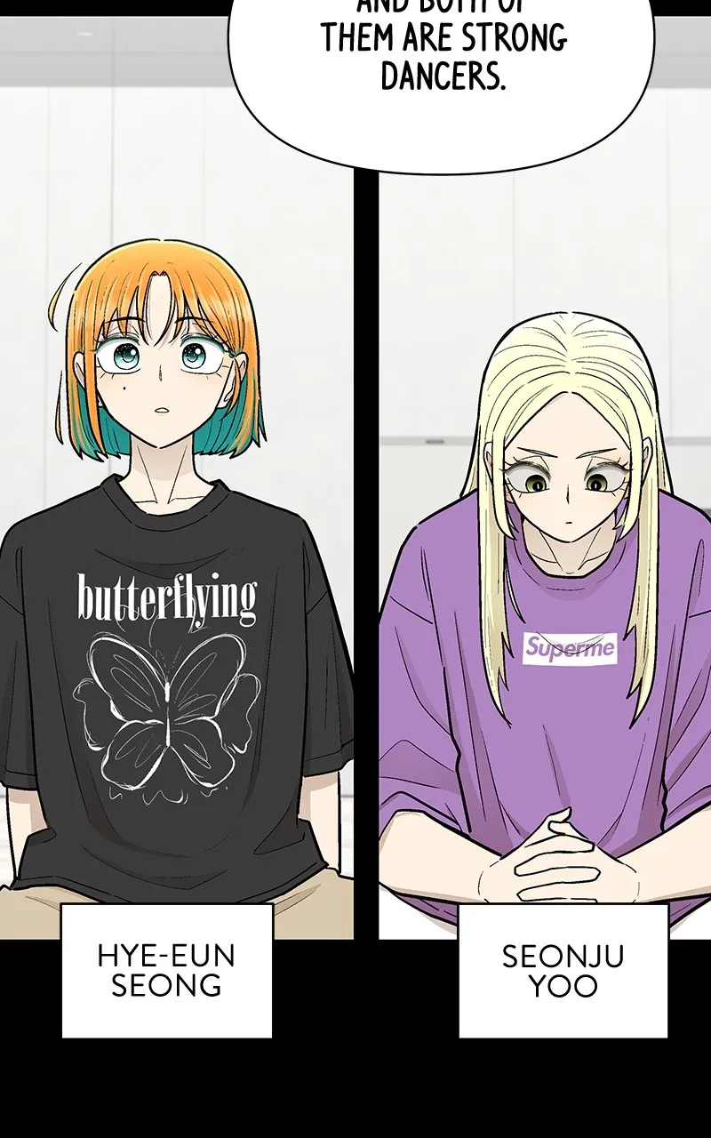 Skool of Street Chapter 34 page 71 - 