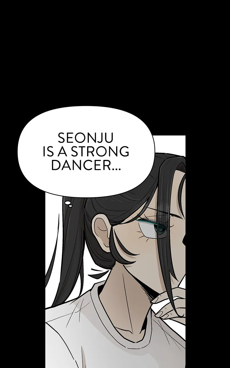 Skool of Street Chapter 34 page 73 - 