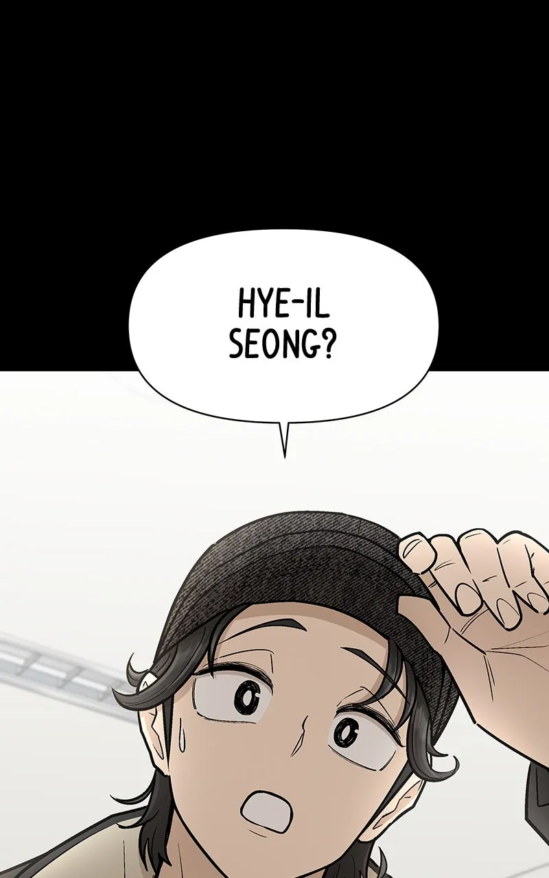 Skool of Street Chapter 35 page 103 - 