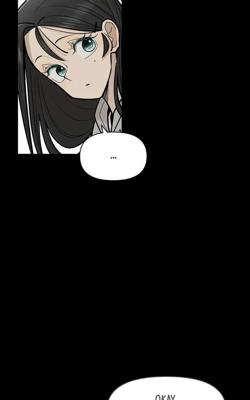 Skool of Street Chapter 35 page 14 - 