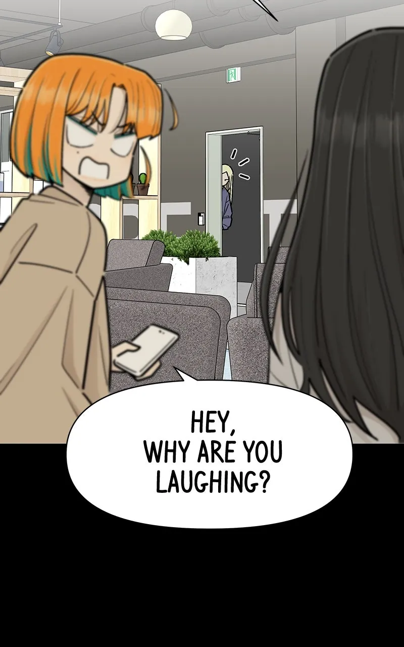 Skool of Street Chapter 35 page 17 - 