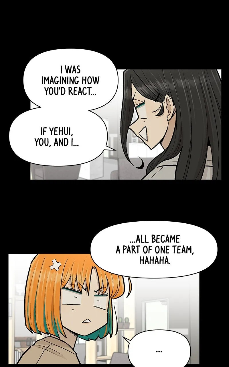 Skool of Street Chapter 35 page 18 - 