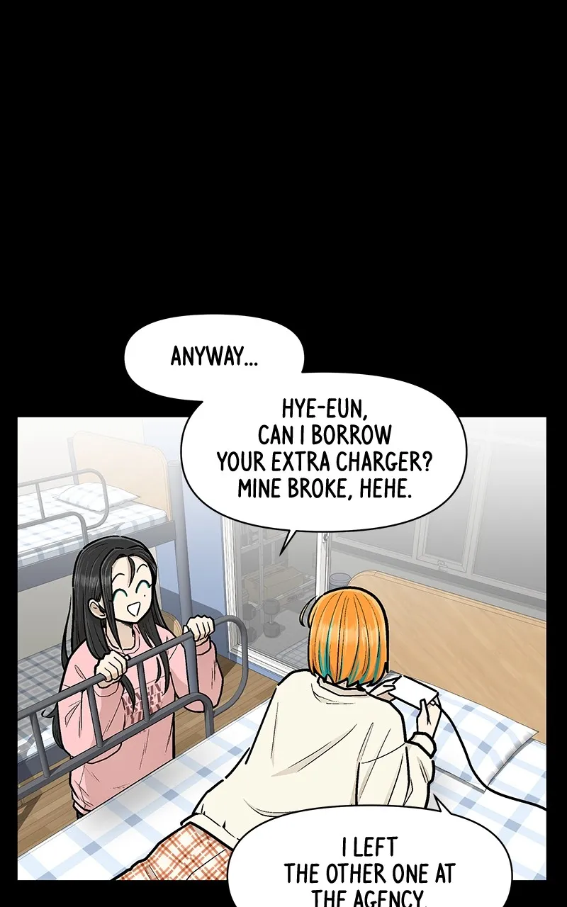 Skool of Street Chapter 35 page 32 - 