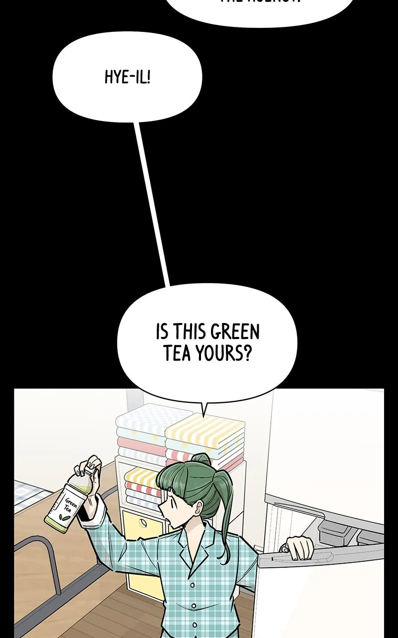 Skool of Street Chapter 35 page 33 - 