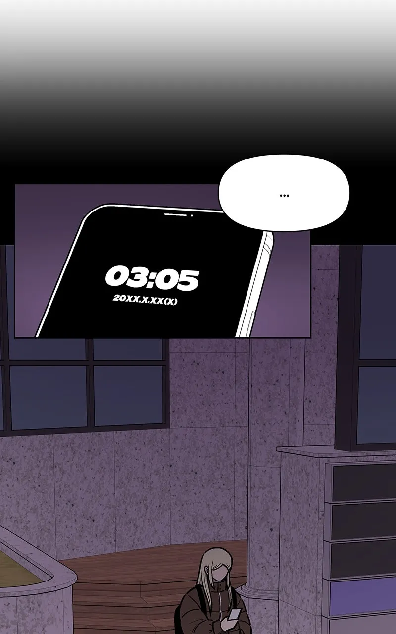 Skool of Street Chapter 35 page 51 - 
