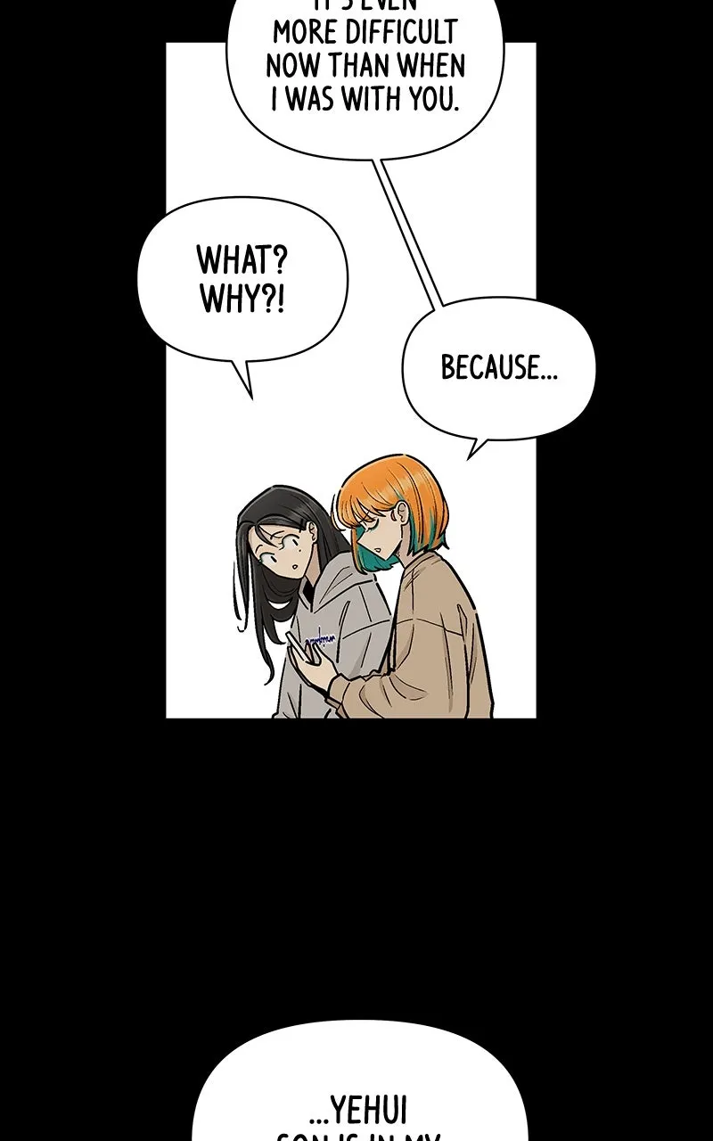 Skool of Street Chapter 35 page 10 - 