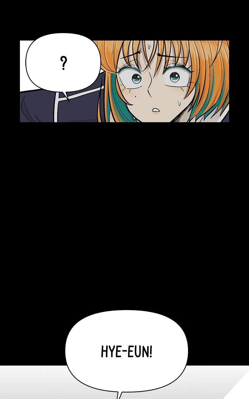 Skool of Street Chapter 36 page 1 - 