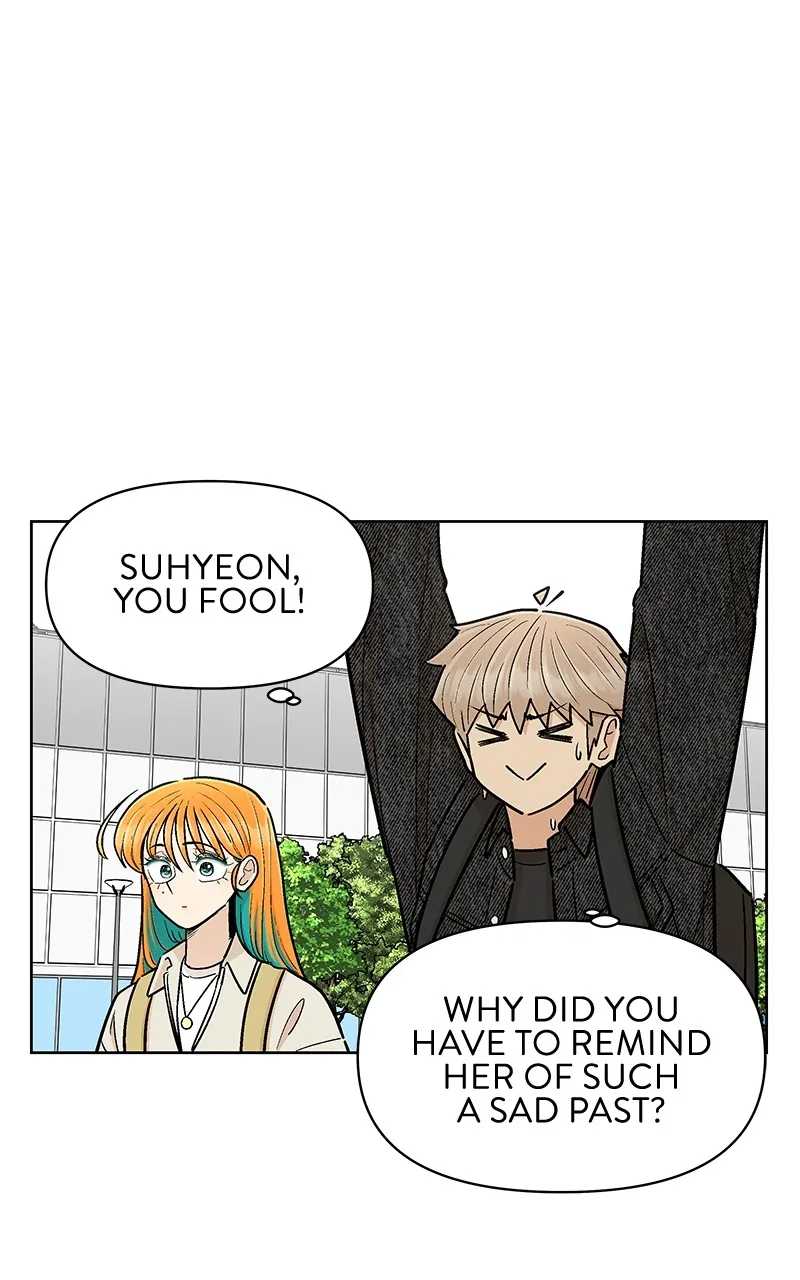 Skool of Street Chapter 36 page 104 - 