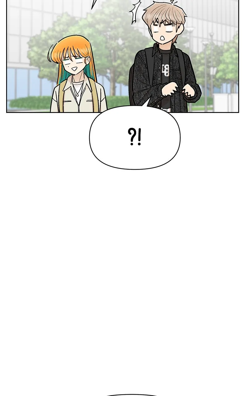 Skool of Street Chapter 36 page 108 - 