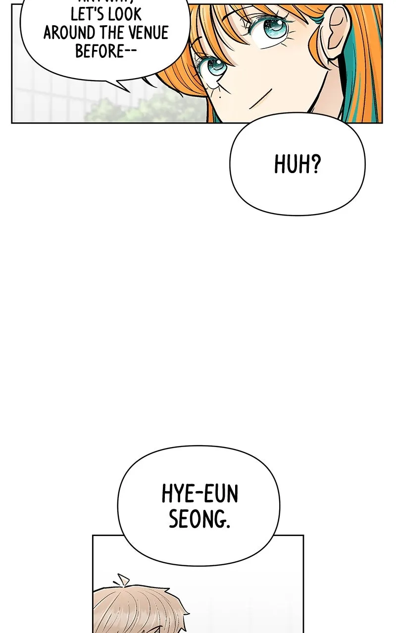 Skool of Street Chapter 36 page 110 - 