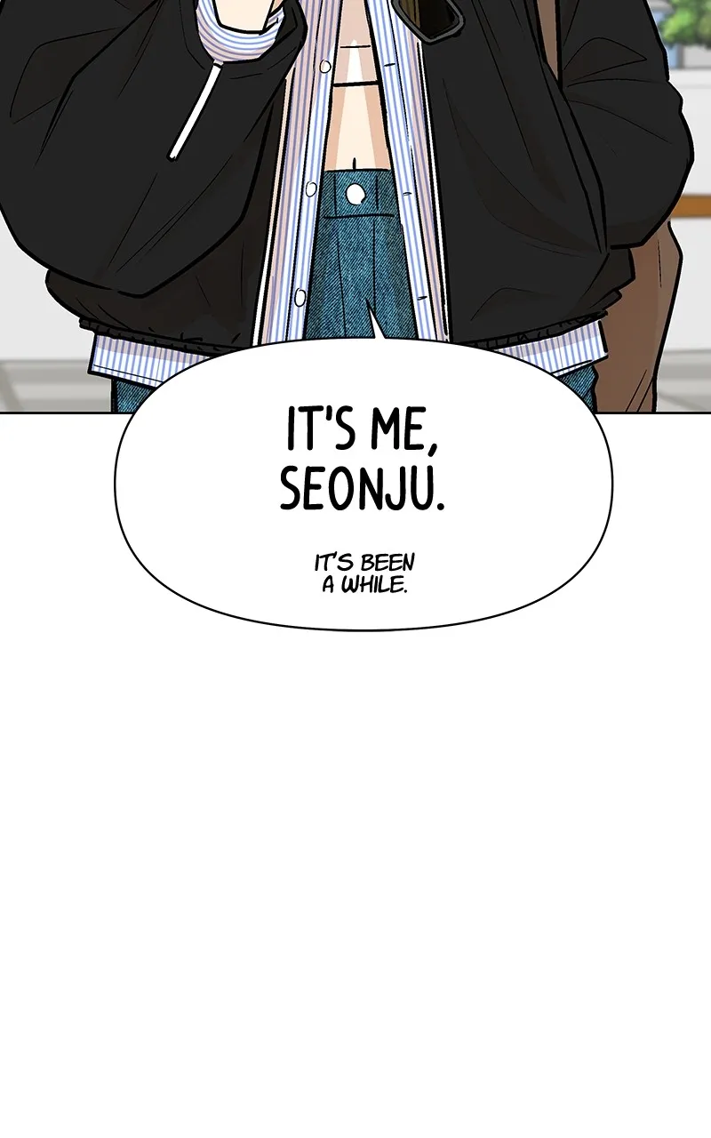 Skool of Street Chapter 36 page 113 - 