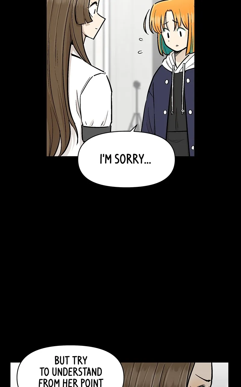 Skool of Street Chapter 36 page 14 - 