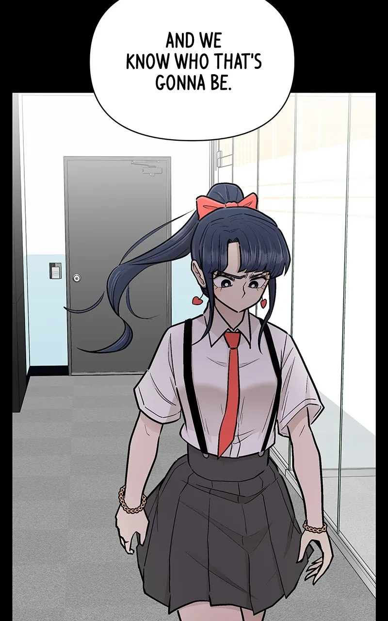 Skool of Street Chapter 36 page 17 - 