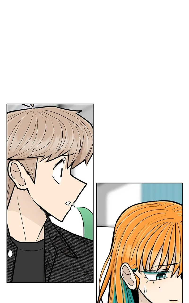 Skool of Street Chapter 36 page 40 - 