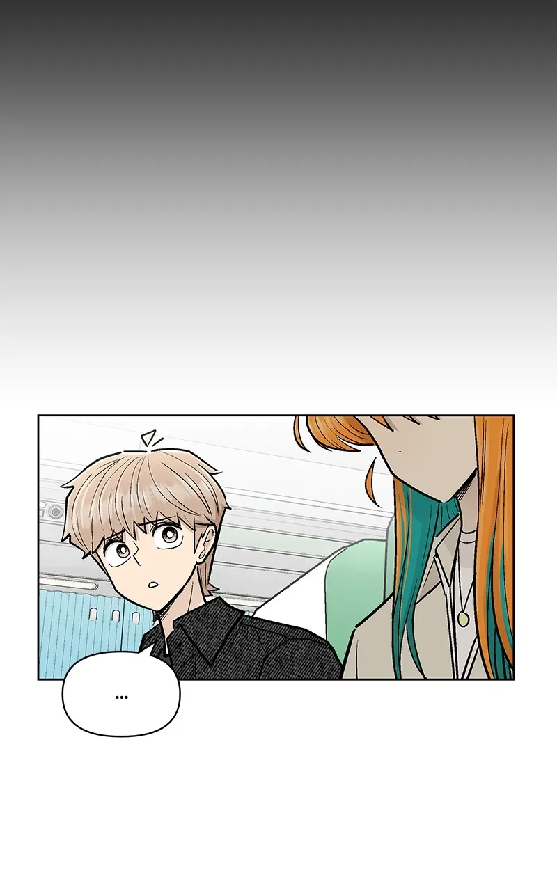 Skool of Street Chapter 36 page 52 - 