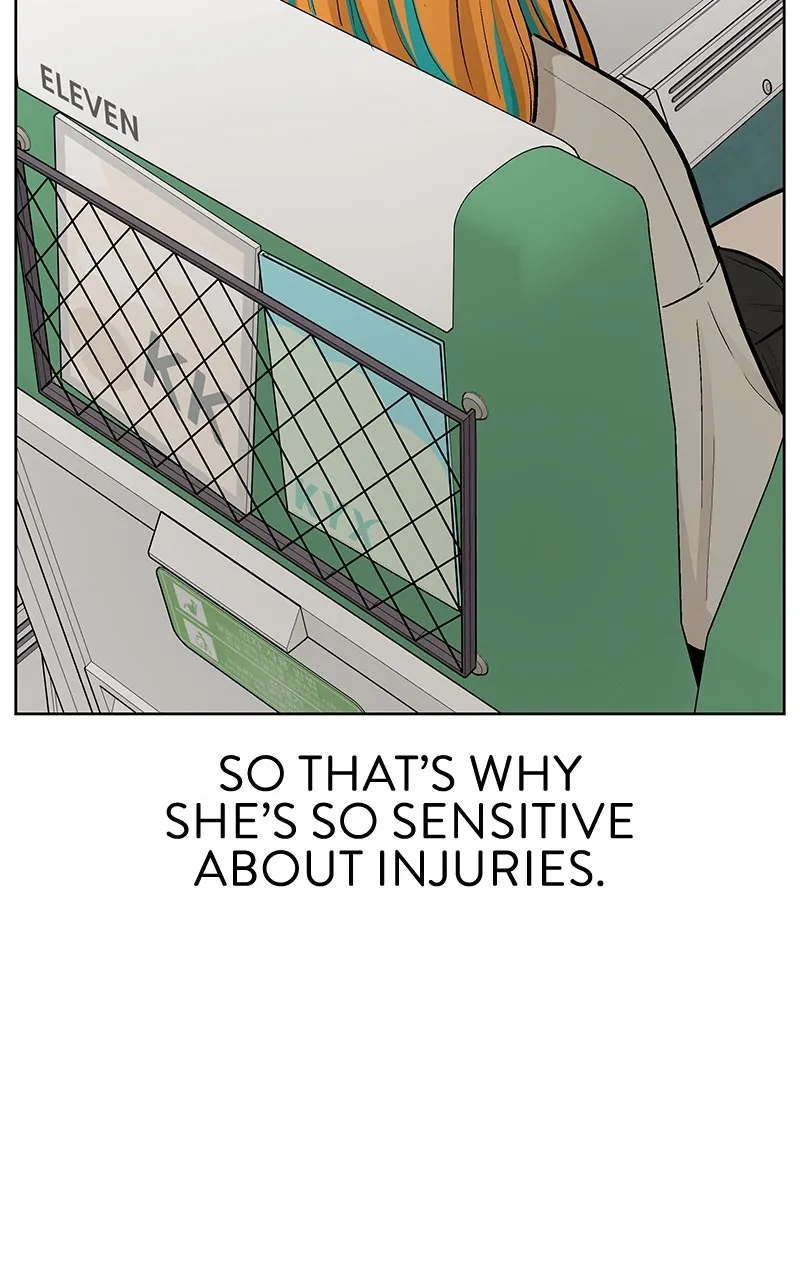 Skool of Street Chapter 36 page 54 - 