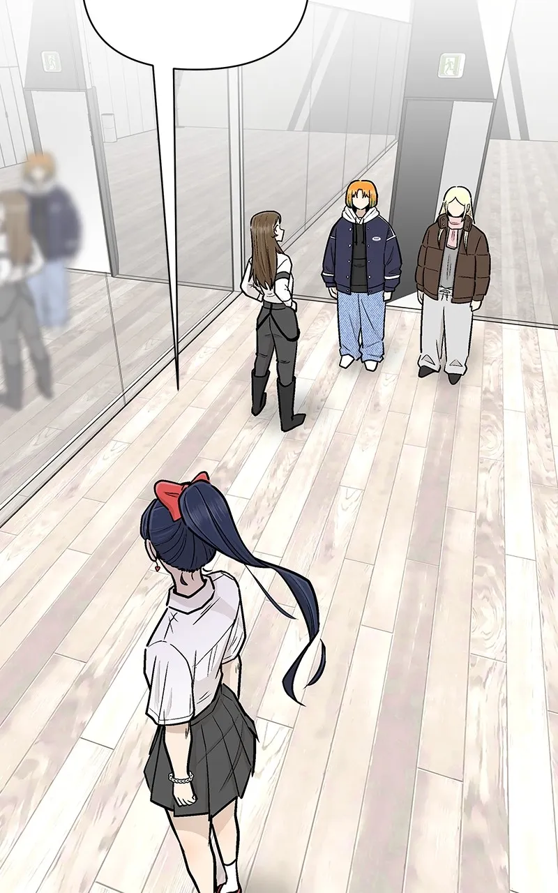 Skool of Street Chapter 36 page 7 - 