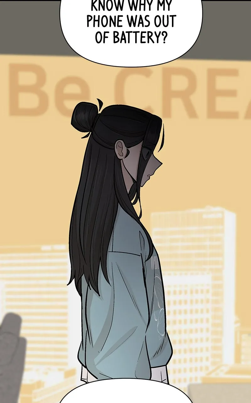 Skool of Street Chapter 36 page 74 - 