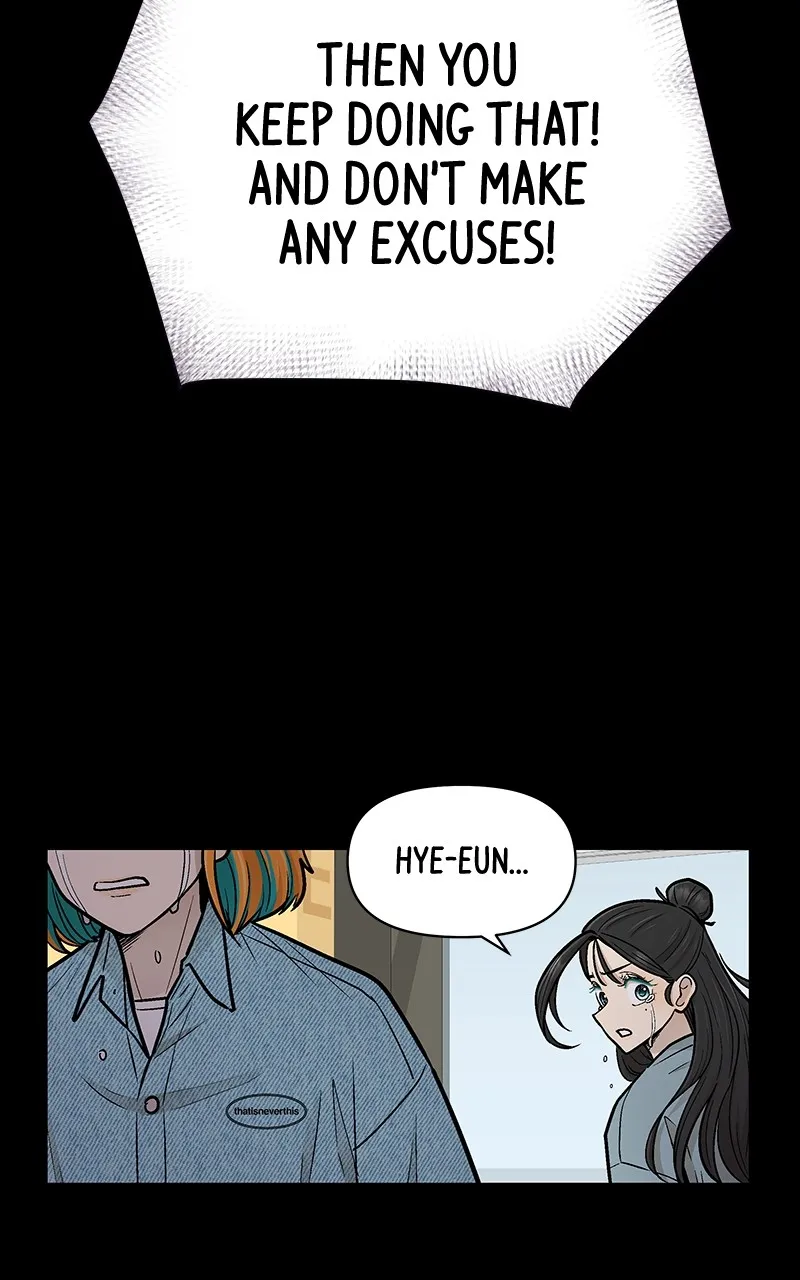 Skool of Street Chapter 36 page 79 - 