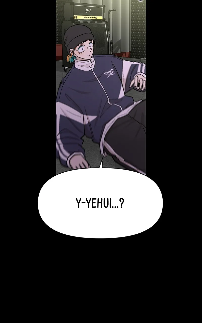 Skool of Street Chapter 36 page 89 - 