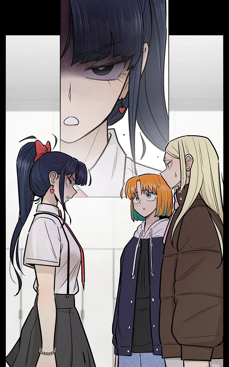 Skool of Street Chapter 36 page 10 - 