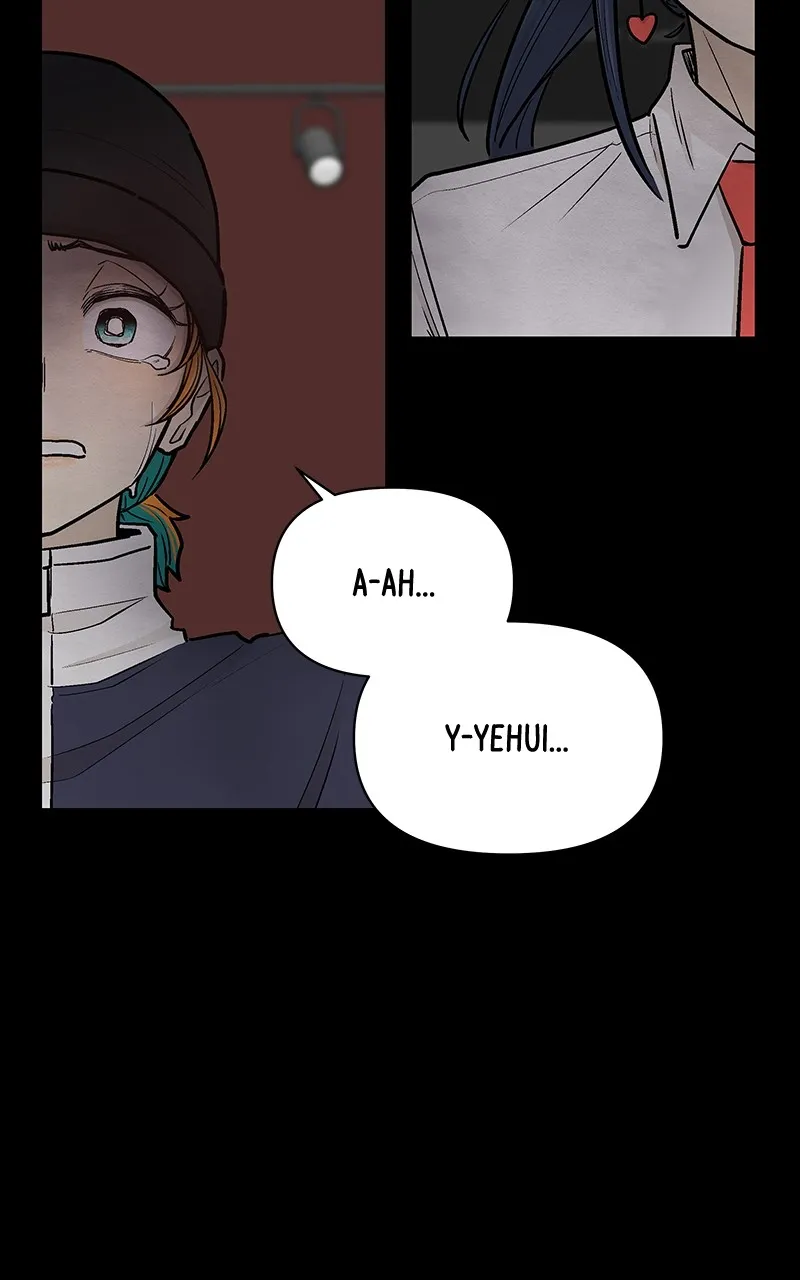 Skool of Street Chapter 36 page 93 - 