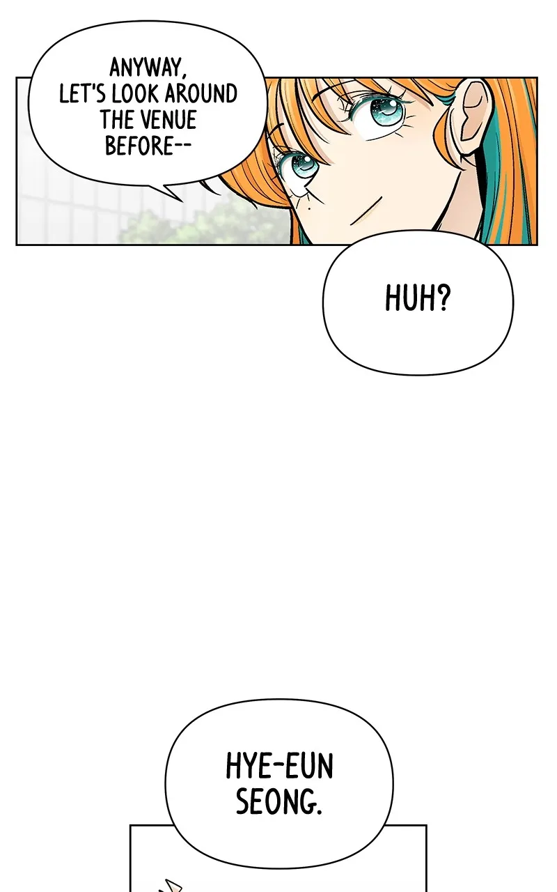 Skool of Street Chapter 37 page 2 - 