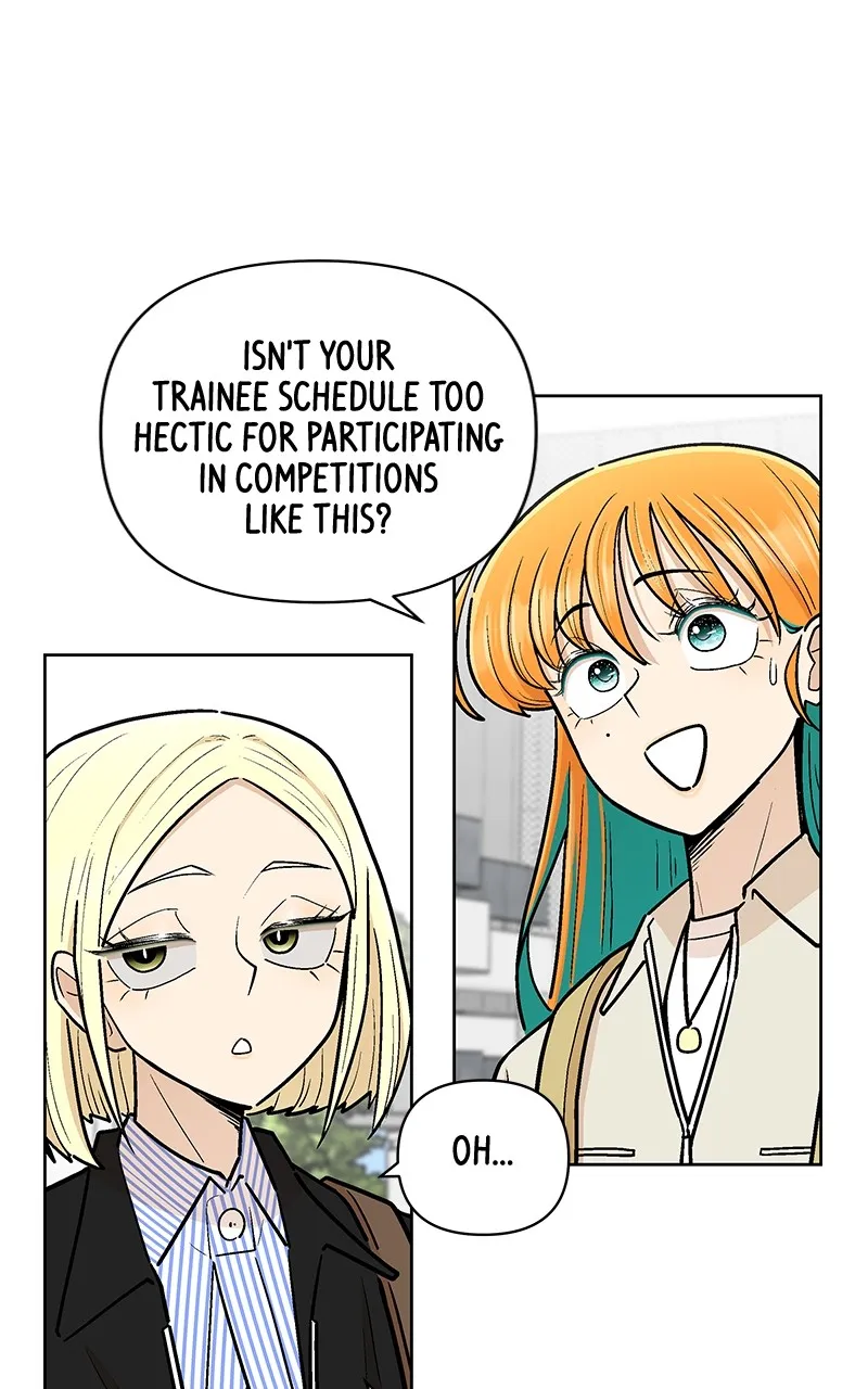 Skool of Street Chapter 37 page 11 - 
