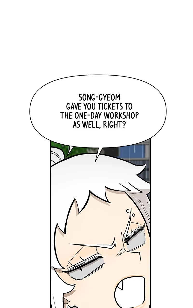 Skool of Street Chapter 37 page 104 - 