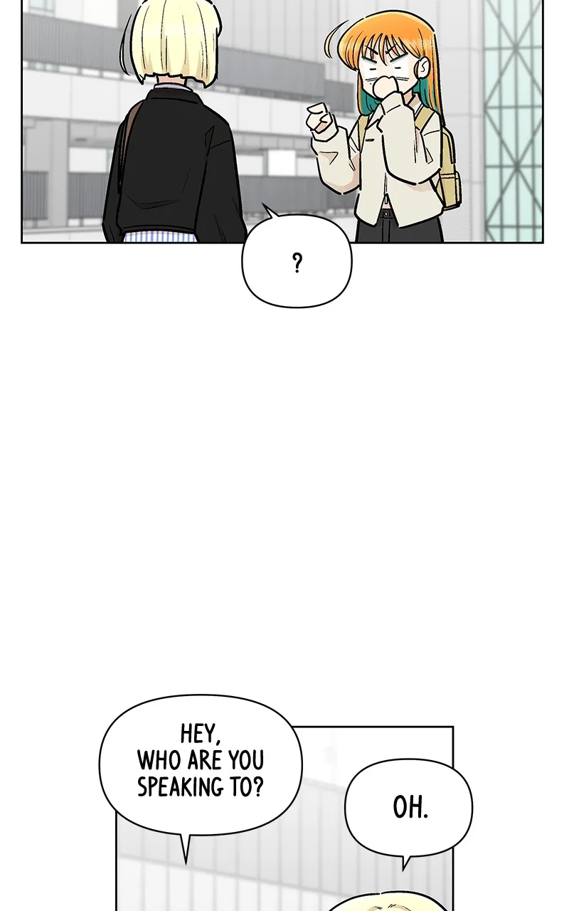 Skool of Street Chapter 37 page 13 - 