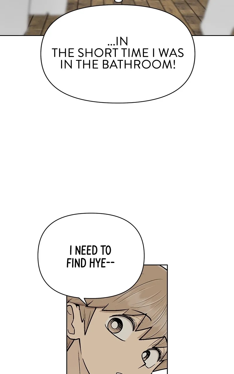 Skool of Street Chapter 37 page 21 - 