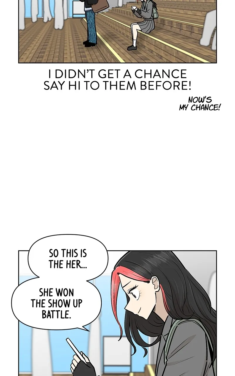 Skool of Street Chapter 37 page 23 - 