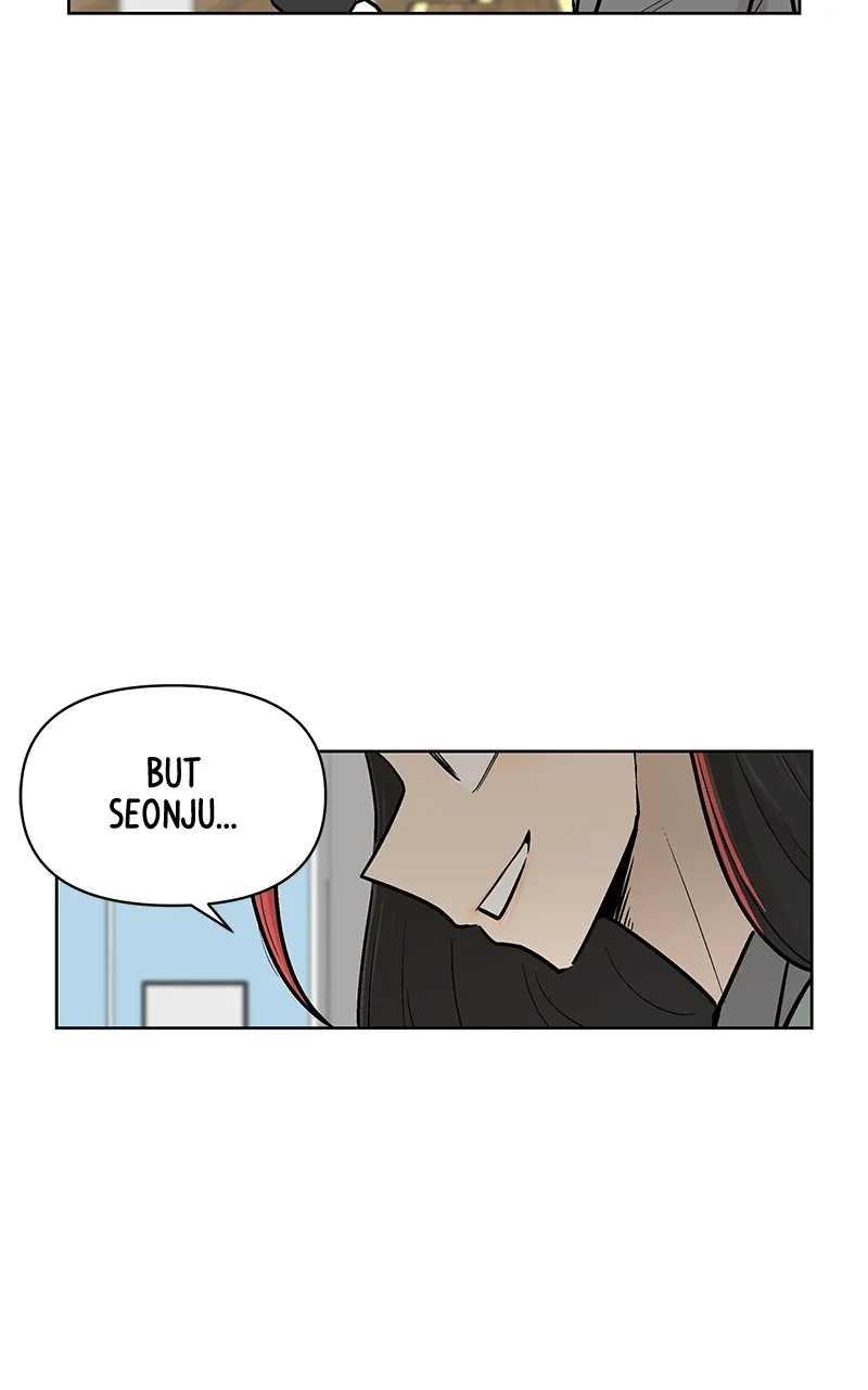 Skool of Street Chapter 37 page 24 - 