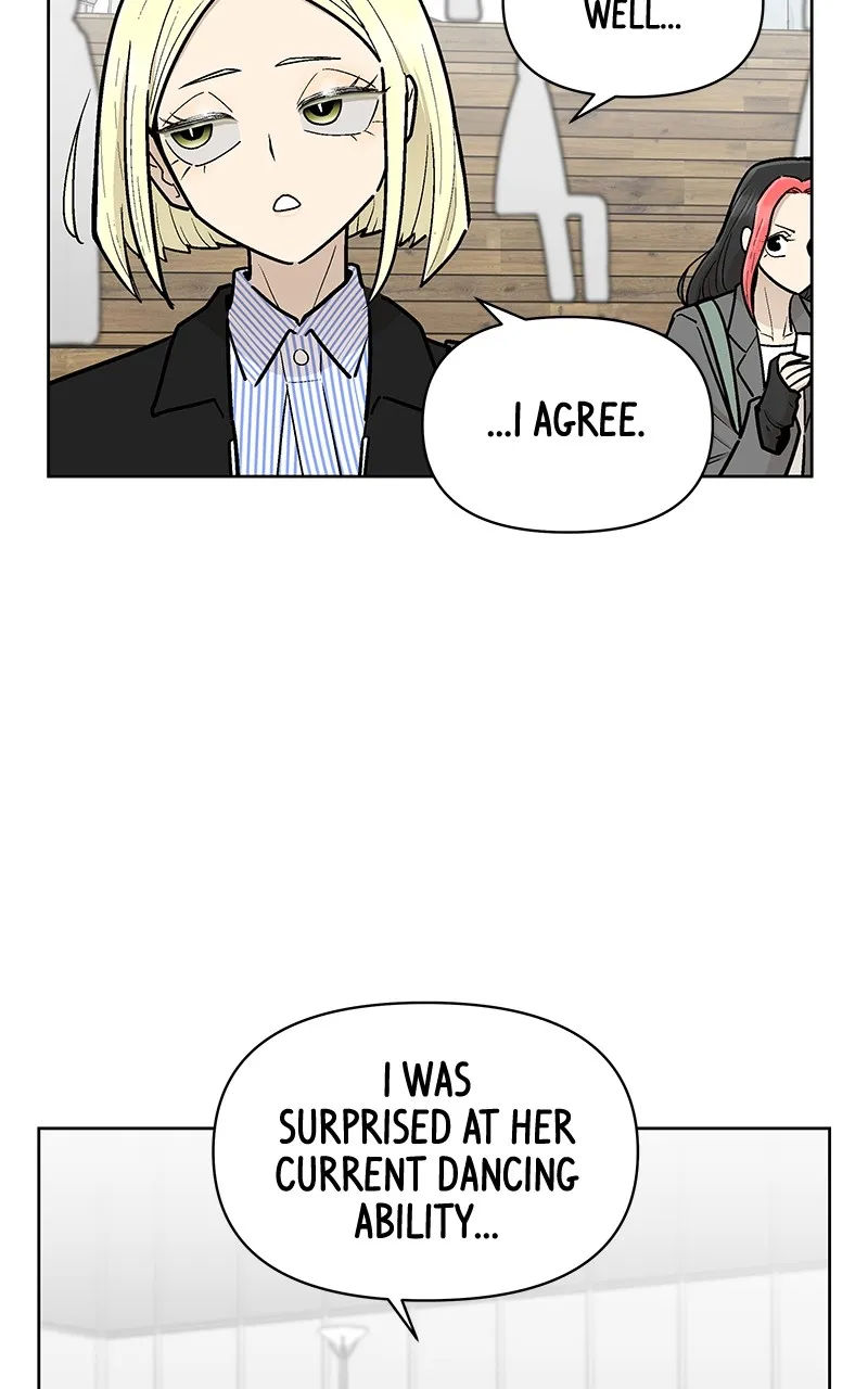 Skool of Street Chapter 37 page 27 - 