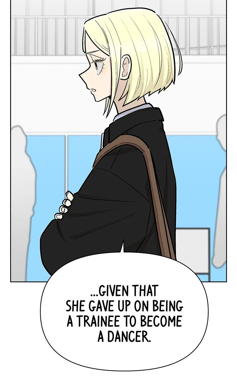 Skool of Street Chapter 37 page 28 - 