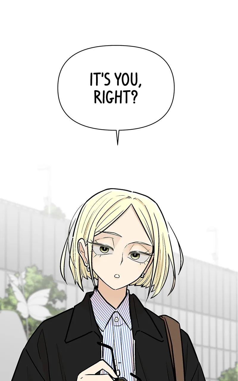 Skool of Street Chapter 37 page 4 - 