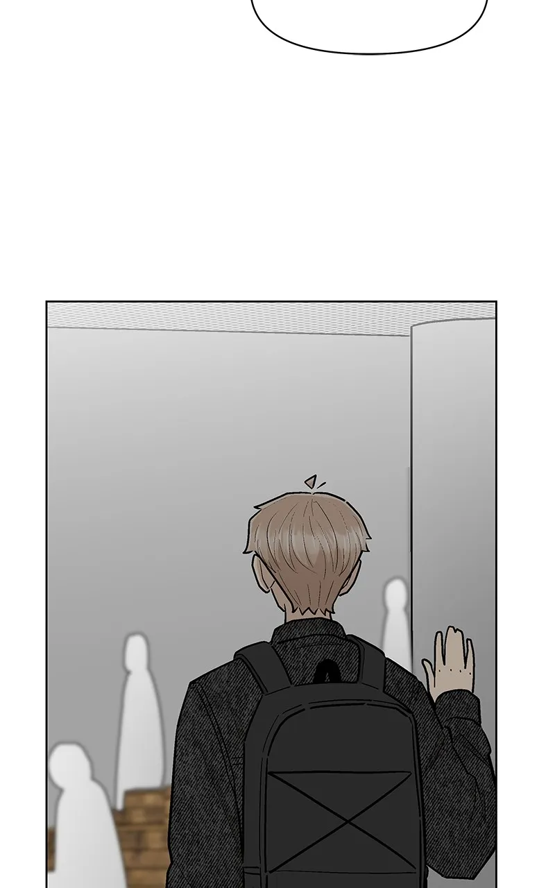 Skool of Street Chapter 37 page 31 - 