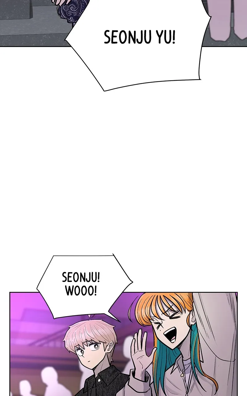 Skool of Street Chapter 37 page 35 - 
