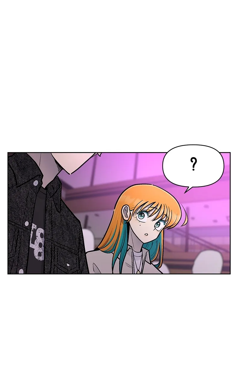 Skool of Street Chapter 37 page 40 - 