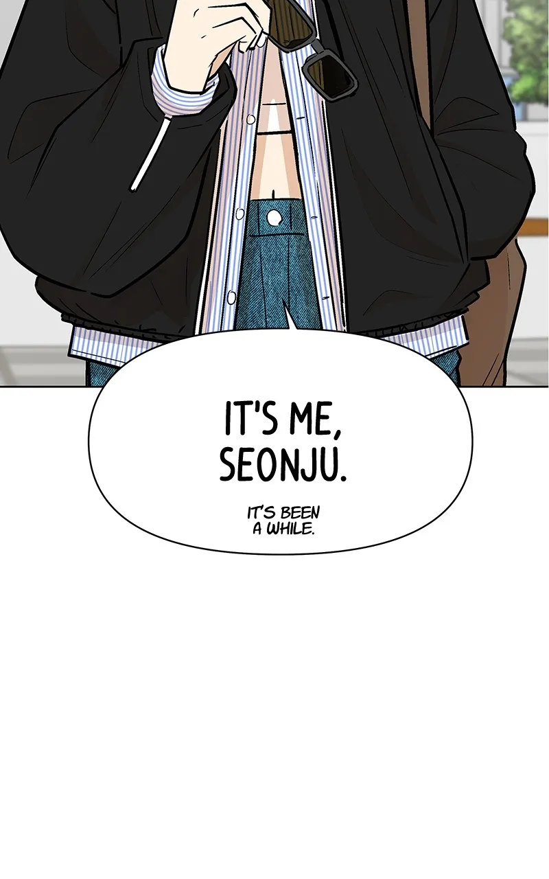 Skool of Street Chapter 37 page 5 - 