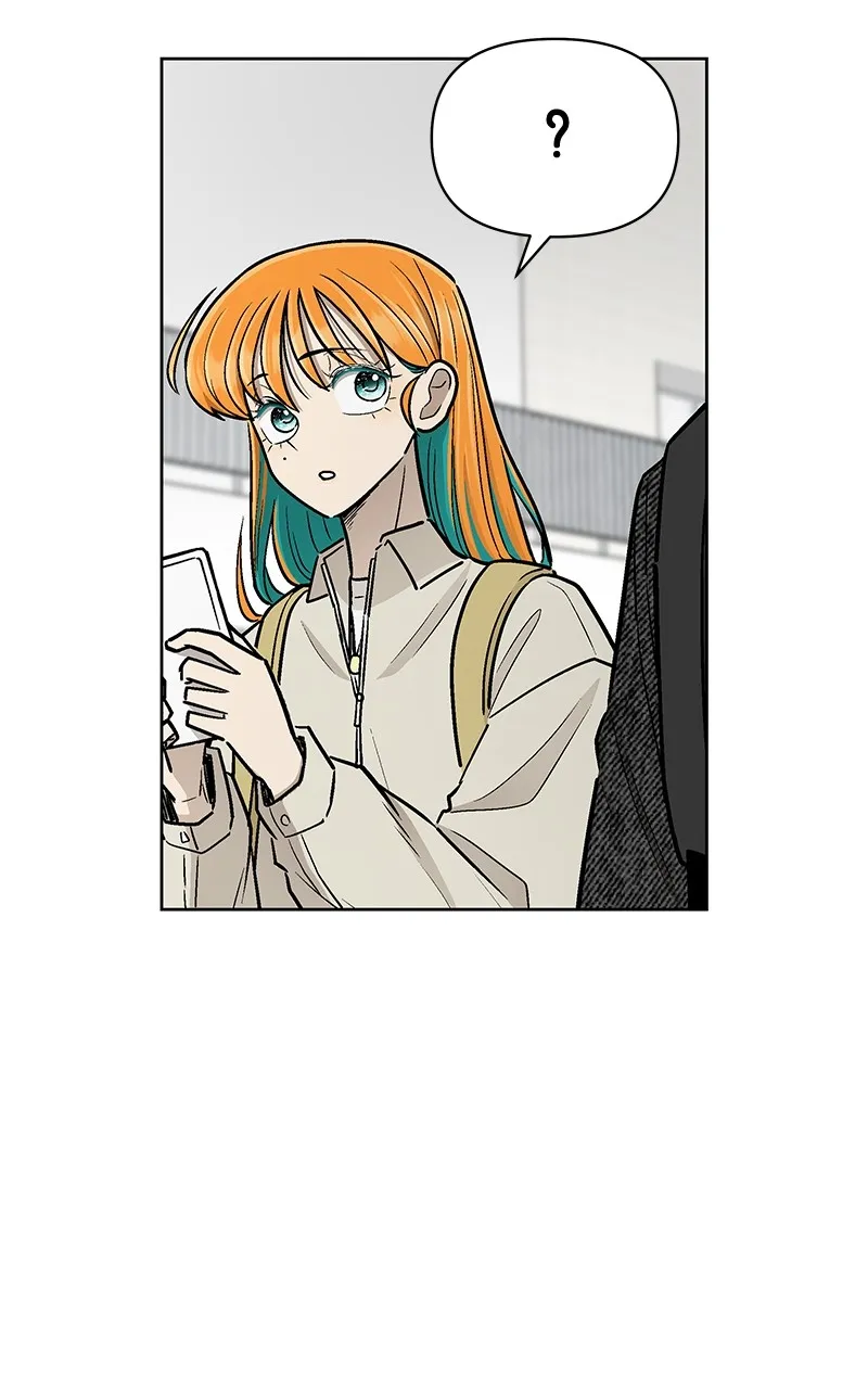 Skool of Street Chapter 37 page 46 - 