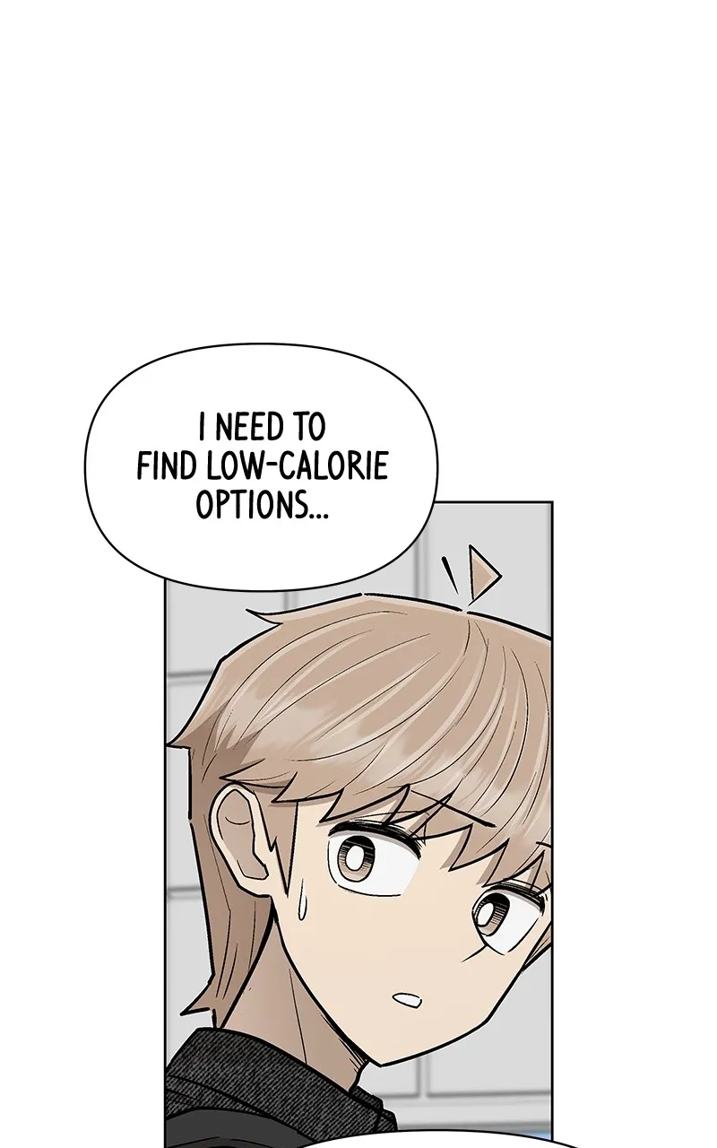 Skool of Street Chapter 37 page 50 - 