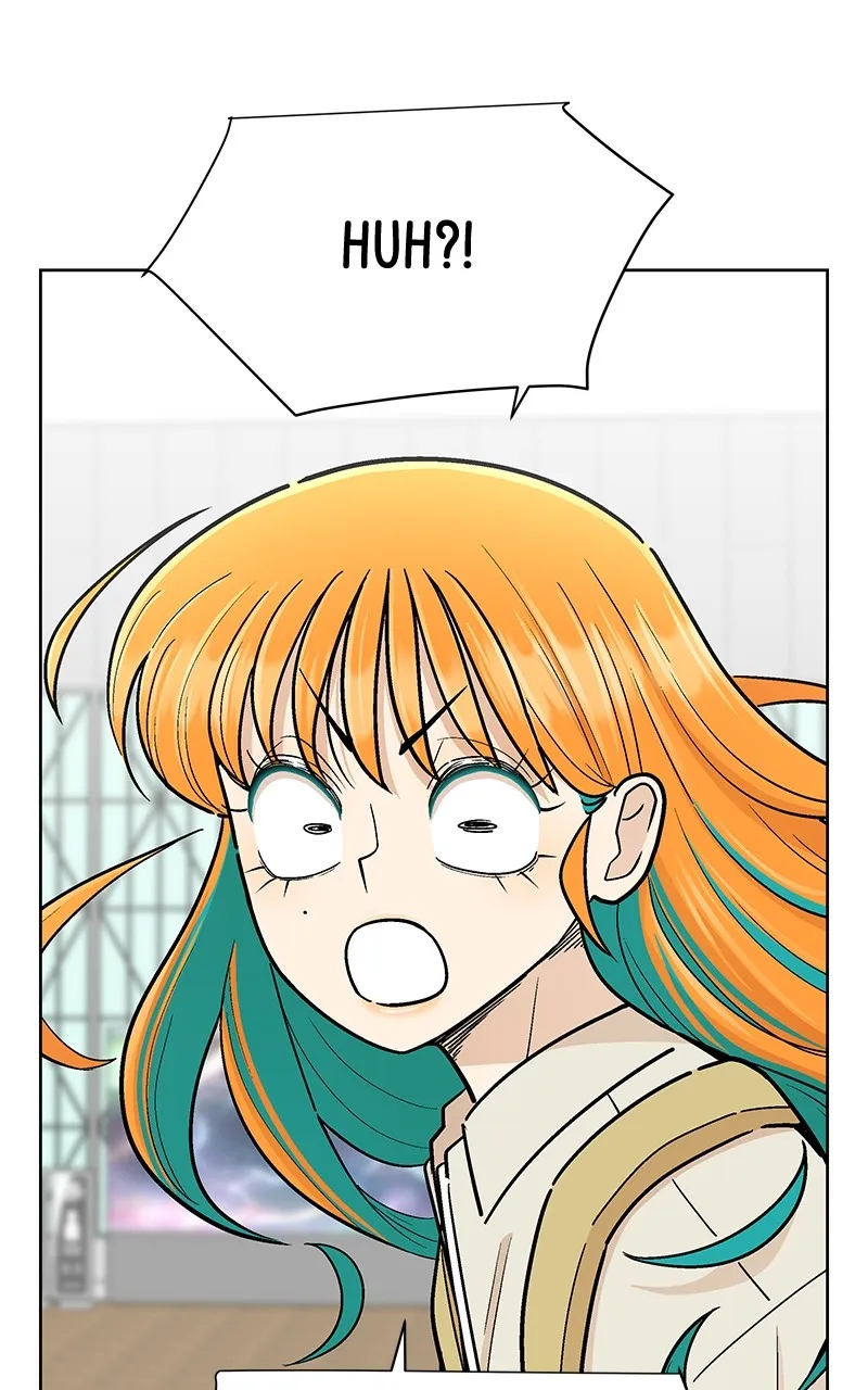Skool of Street Chapter 37 page 6 - 