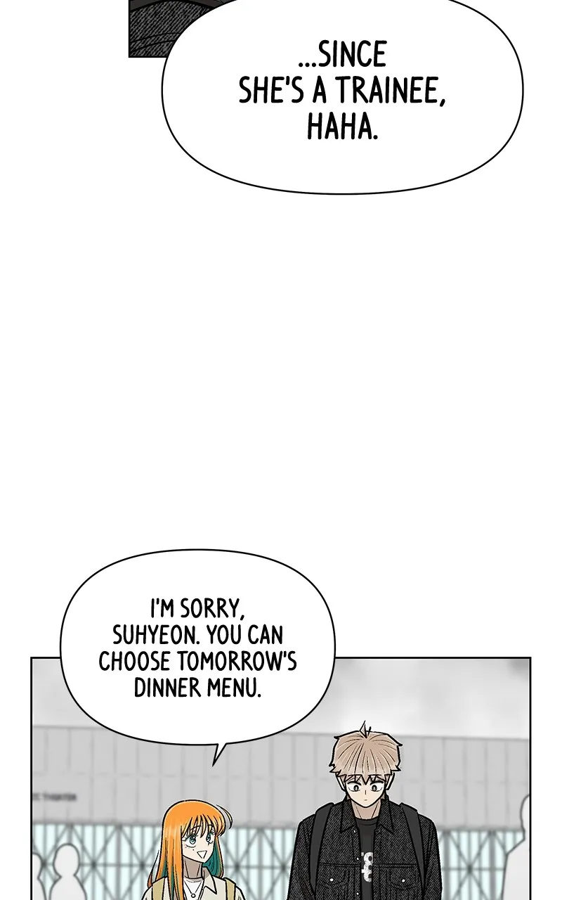 Skool of Street Chapter 37 page 51 - 