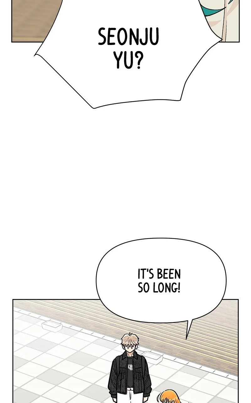 Skool of Street Chapter 37 page 7 - 