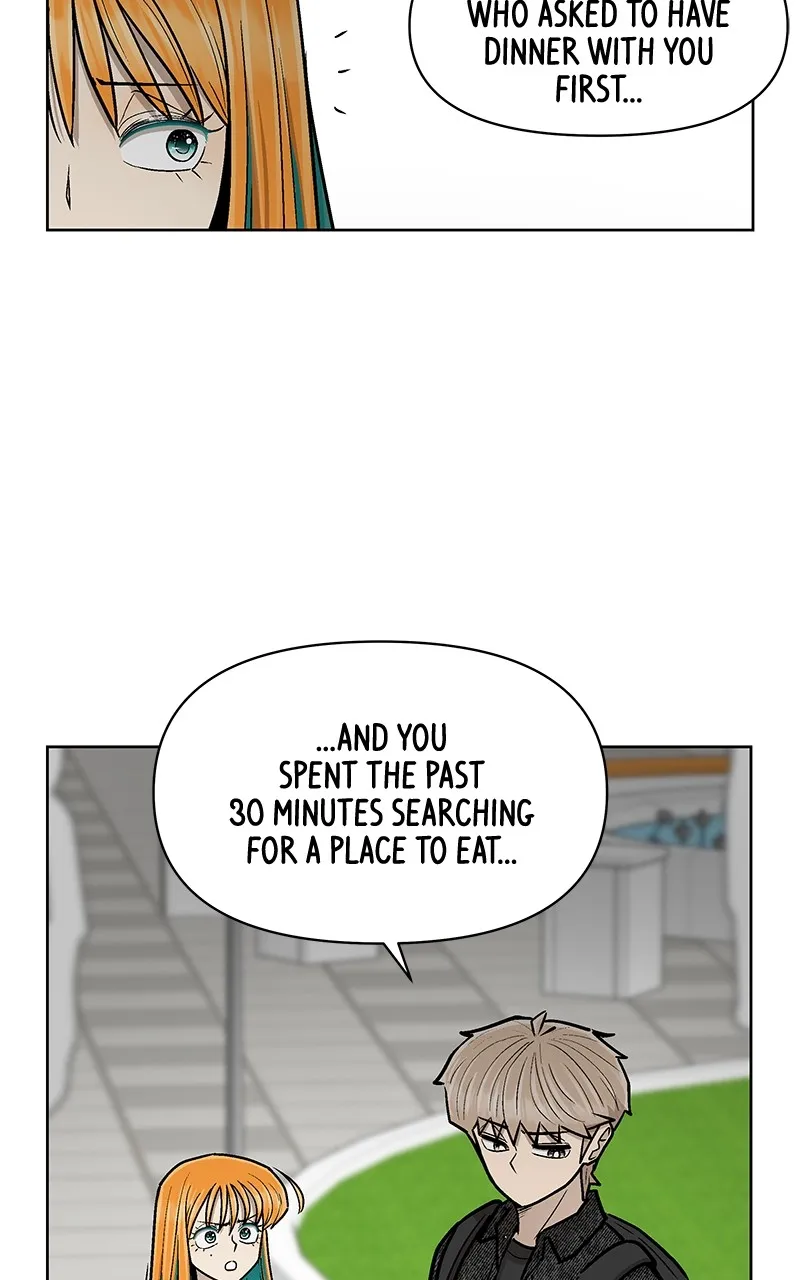 Skool of Street Chapter 37 page 76 - 